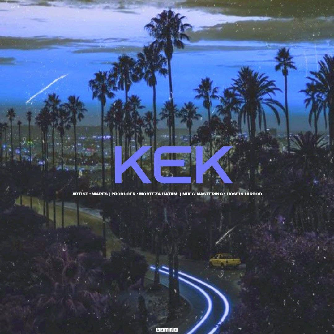 Wares - Kek