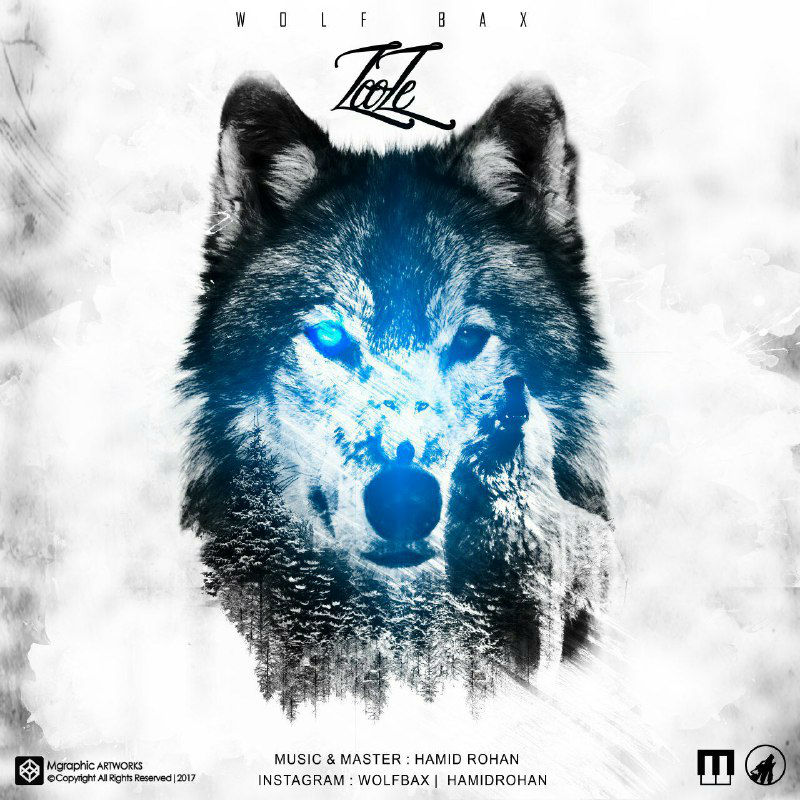 Wolf Bax - Zooze