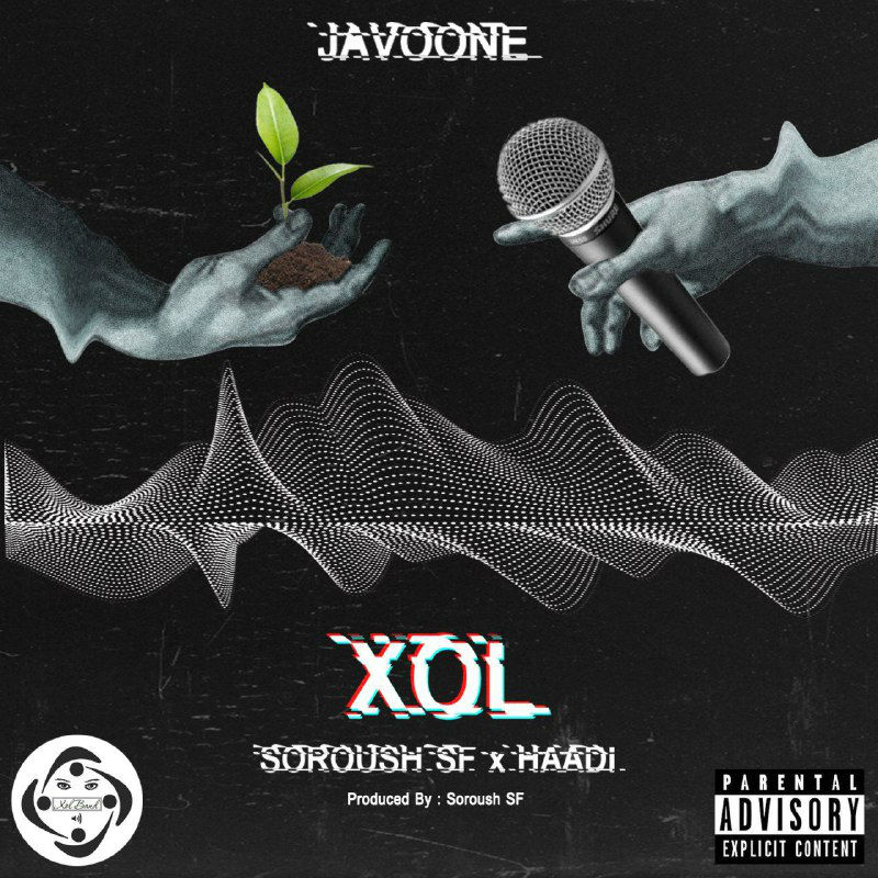 Xol (Soroush SF x Haadi) - Javoone