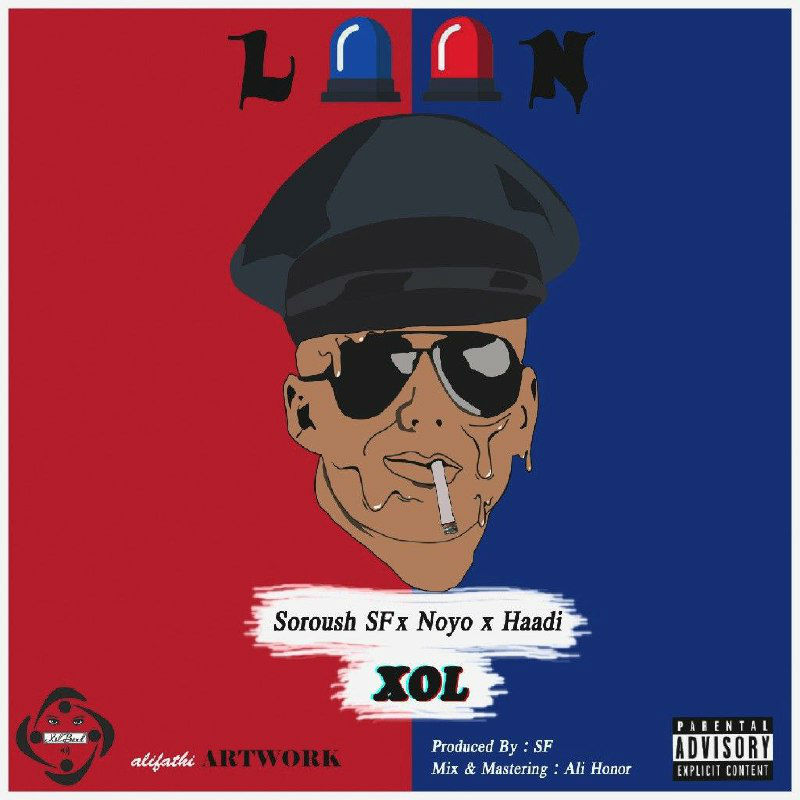 Xol - Loon