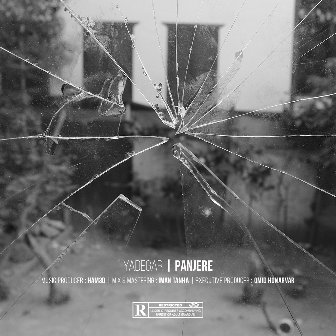 Yadegar - Panjere