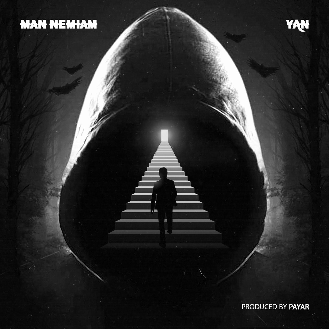 Yan - Man Nemiam