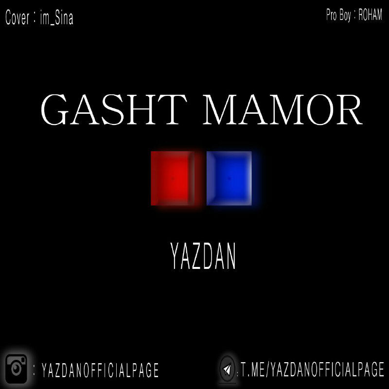 Yazdan - Gasht Mamor