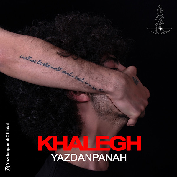 Yazdanpanah - Khalegh