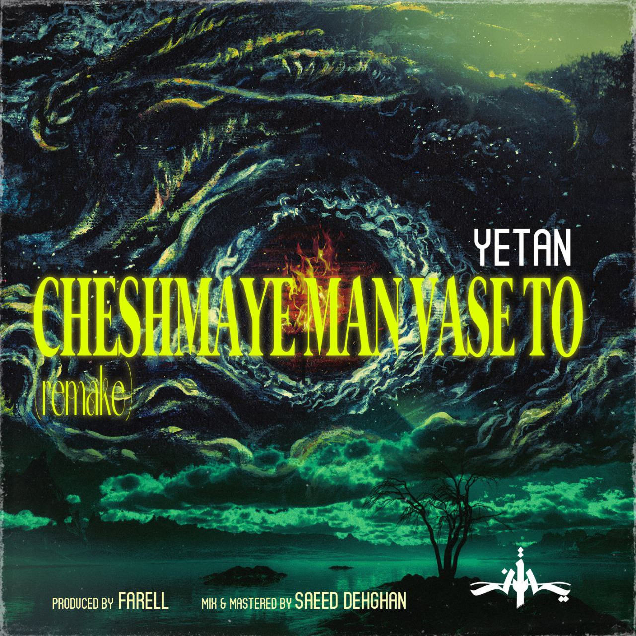 Yetan - Cheshmaye Man Vase To