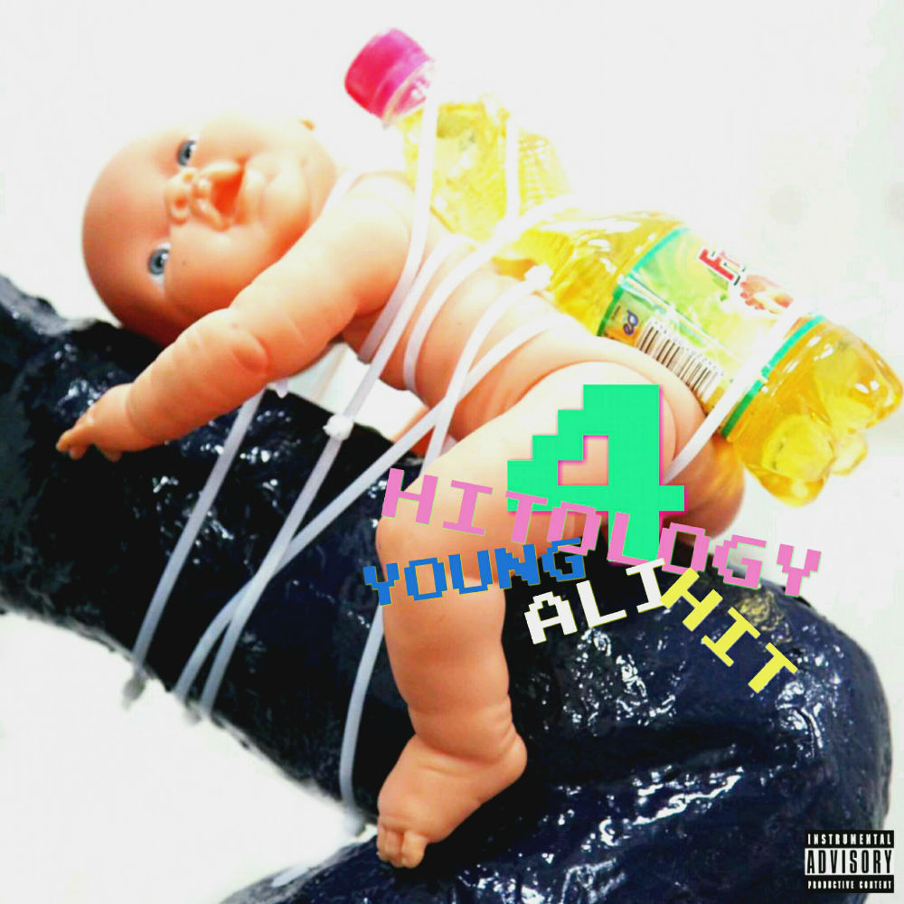 Young Ali Hit - Hitology 4