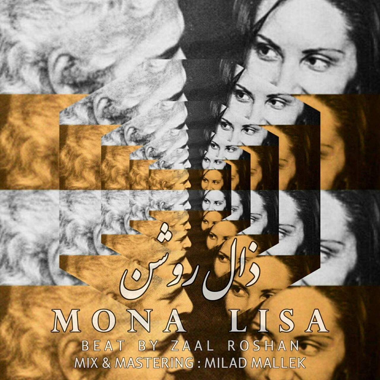 Zaal Roshan - Mona Lisa
