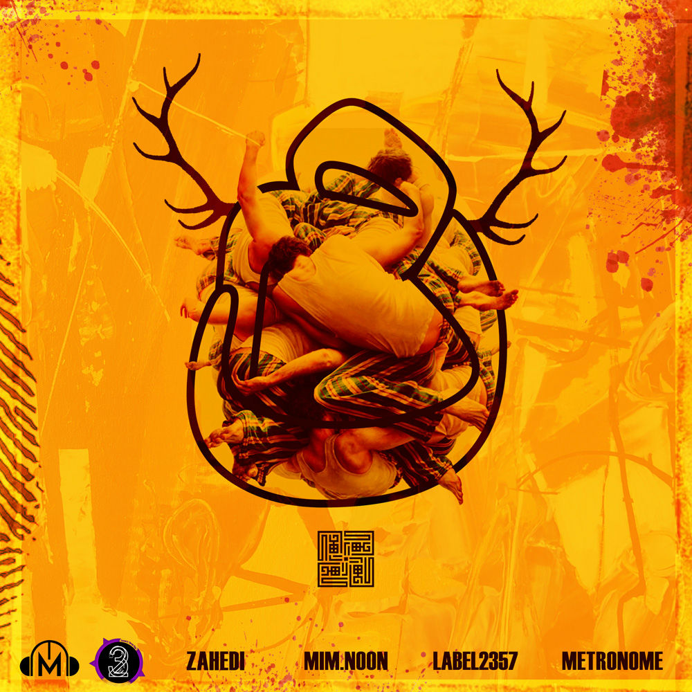 Zahedi - Mim.Noon