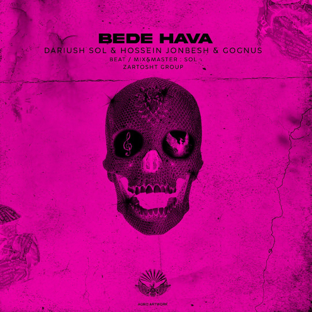Zartosht - Bade Hava