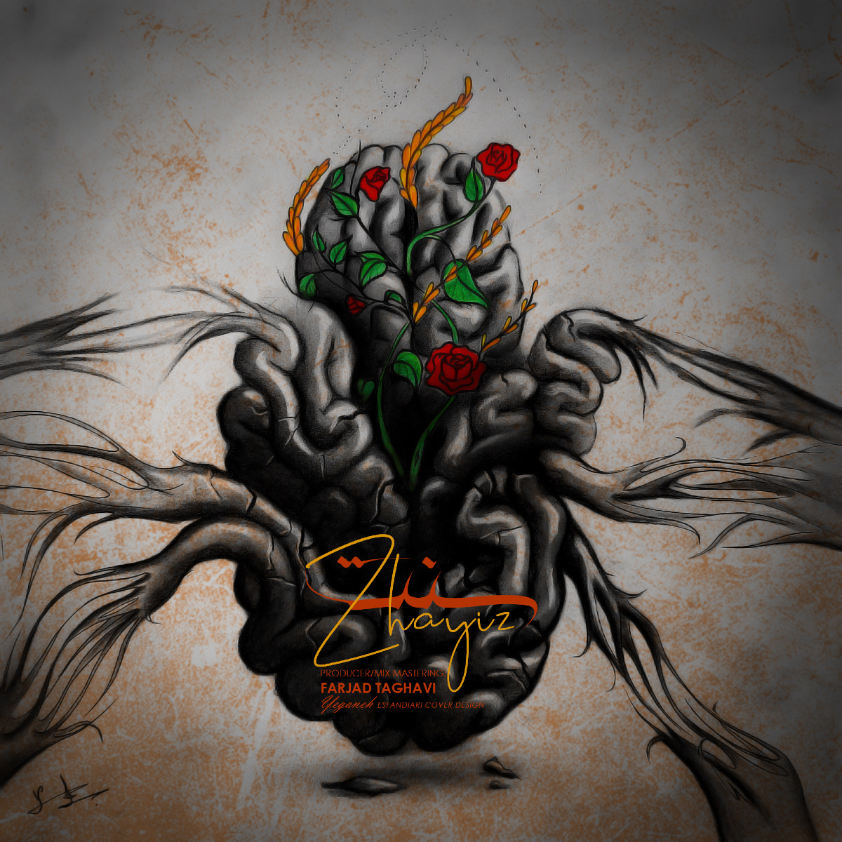 Zhayiz - Sonnat