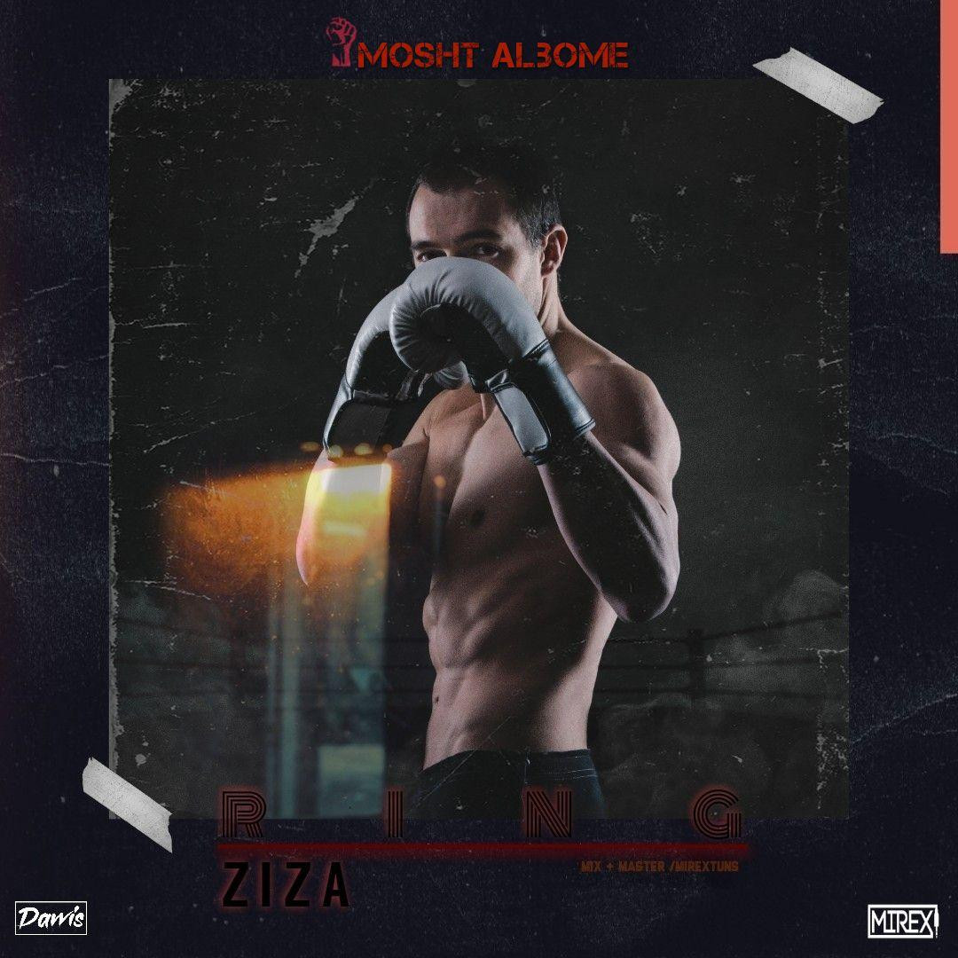 Ziza - Ring