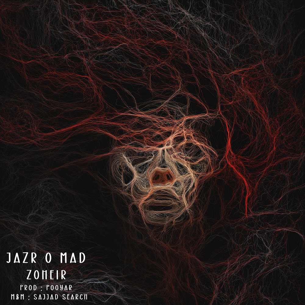 Zoheir - Jazr o Mad