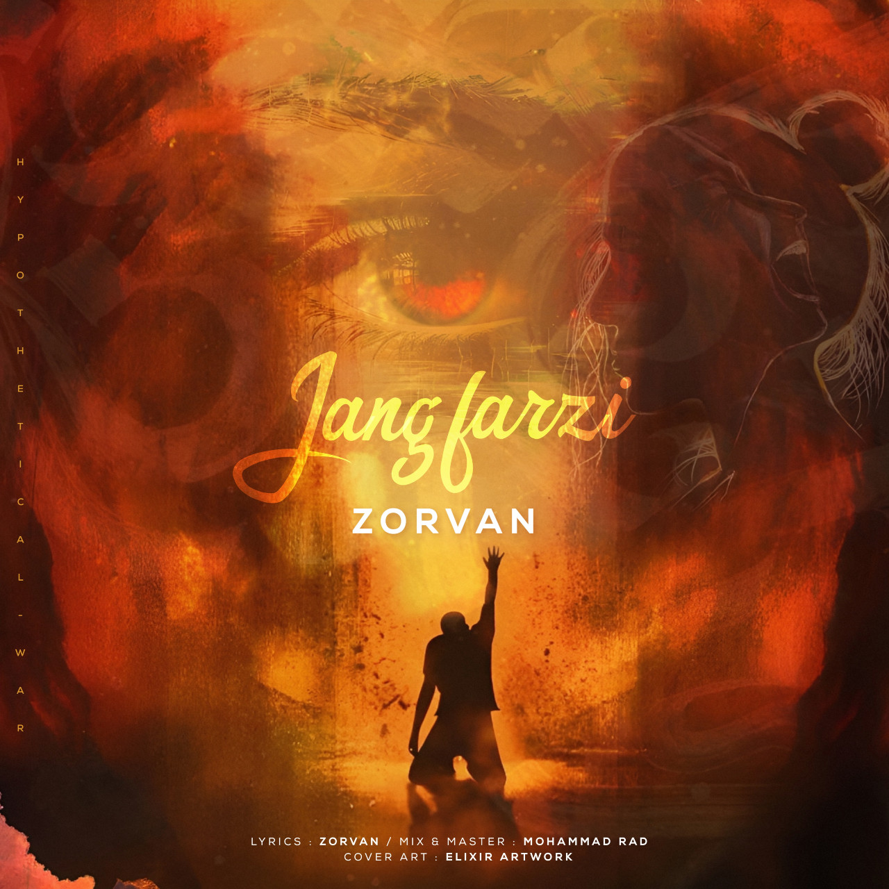 Zorvan - Jang Farzi