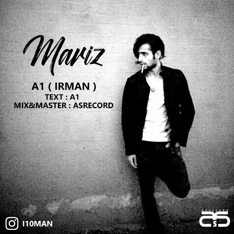 A1 (Irman) - Mariz