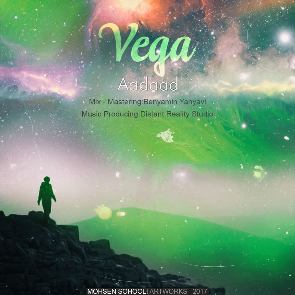 Aadaad - Vega