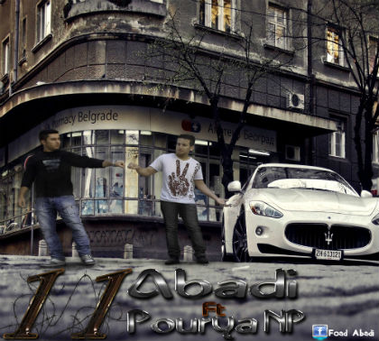 ابدی و پوریا NP - یازده