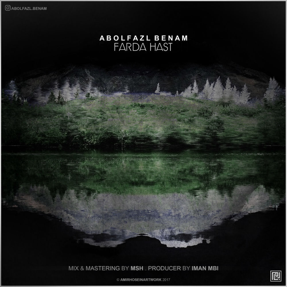 Abolfazl Benam - Farda Hast