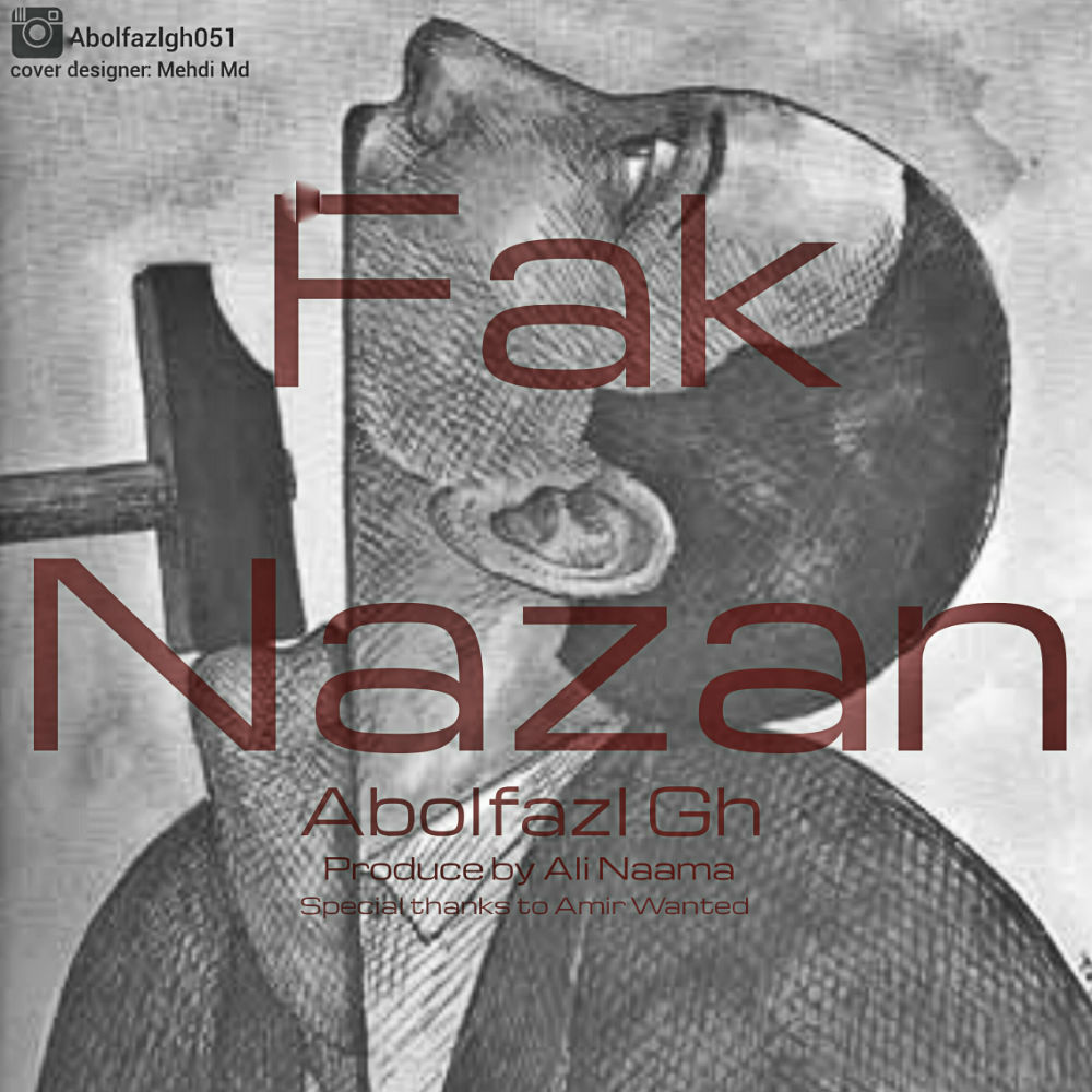 ابولفضل جی اچ - فک نزن