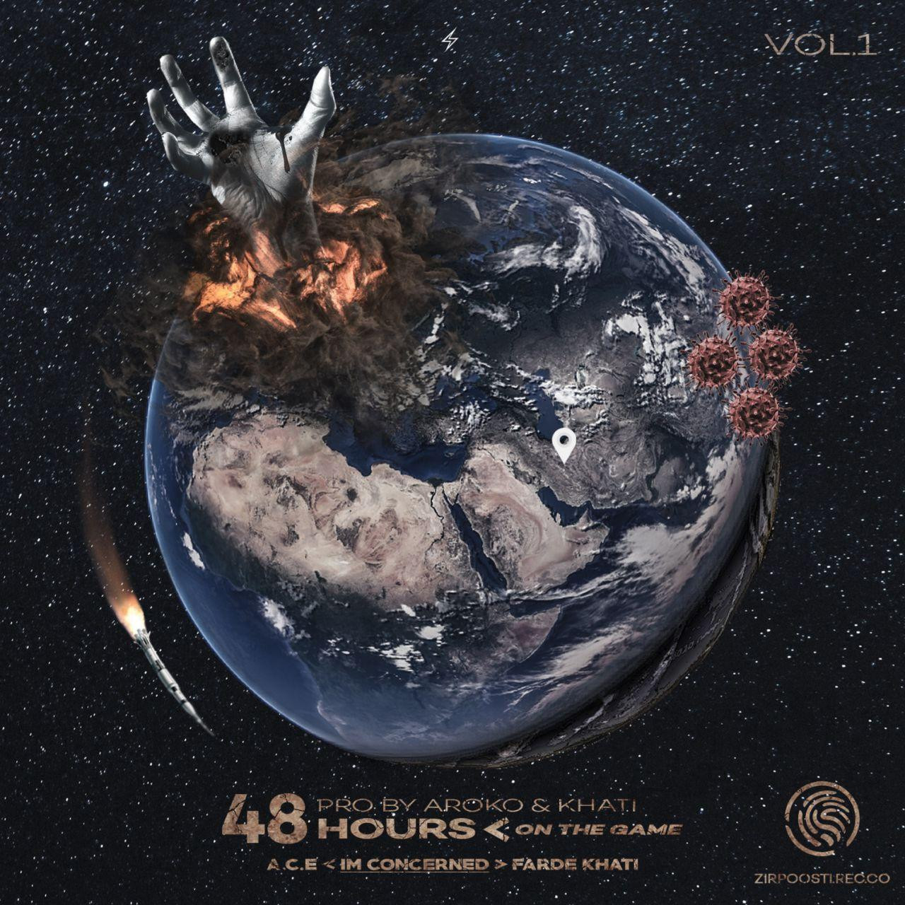 A.C.E x Farde Khati - 48Hours On The Game Vol 1