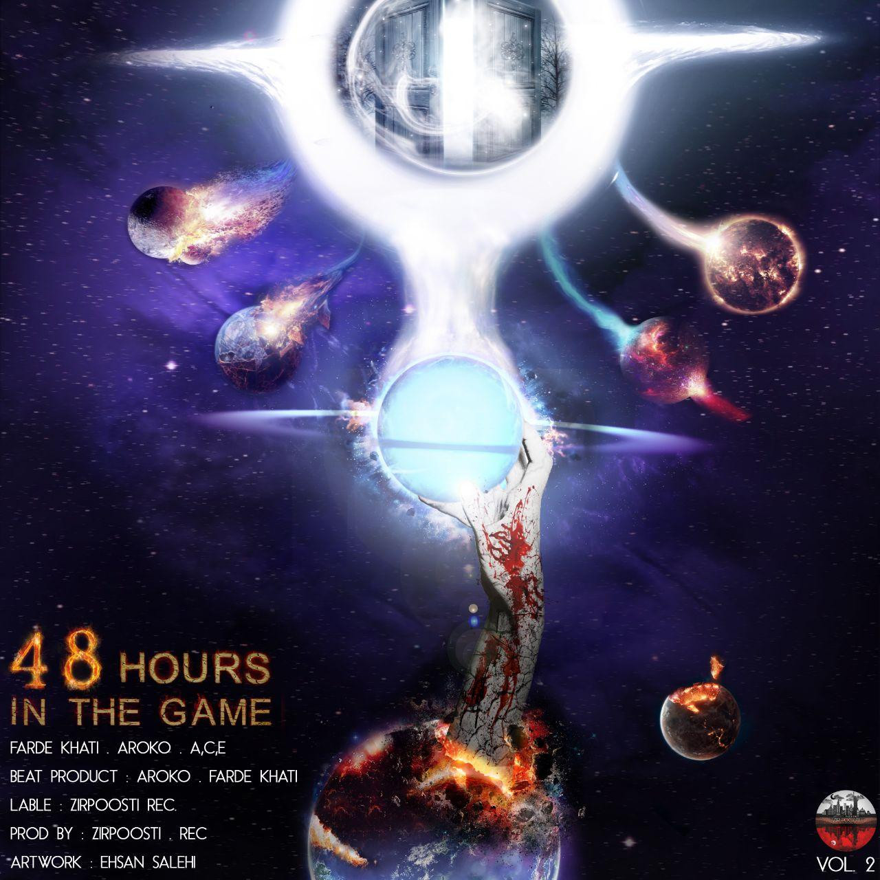 ACE x Farde Khati - 48Hours On The Game Vol 2