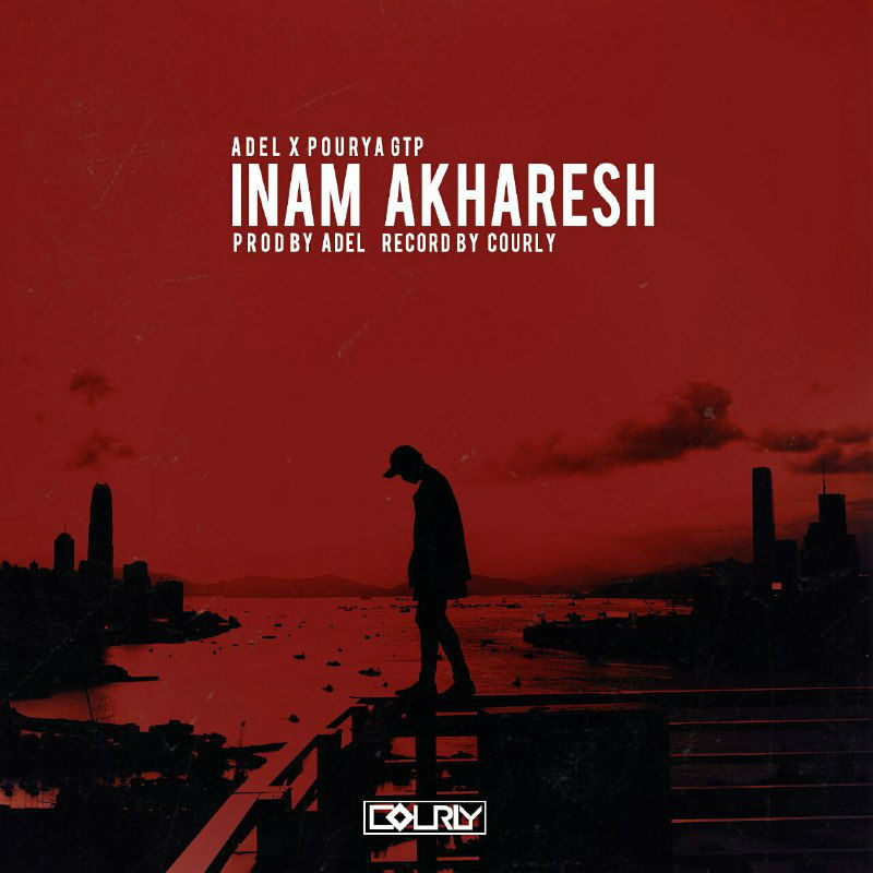 Adel Ft Pourya GTP - Inam Akharesh
