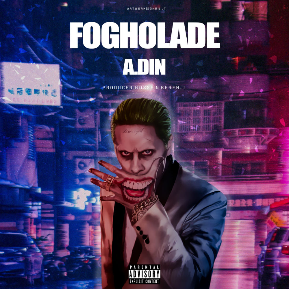 A.Din - Fogholade