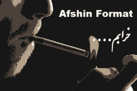 افشین فرمت - خرابم