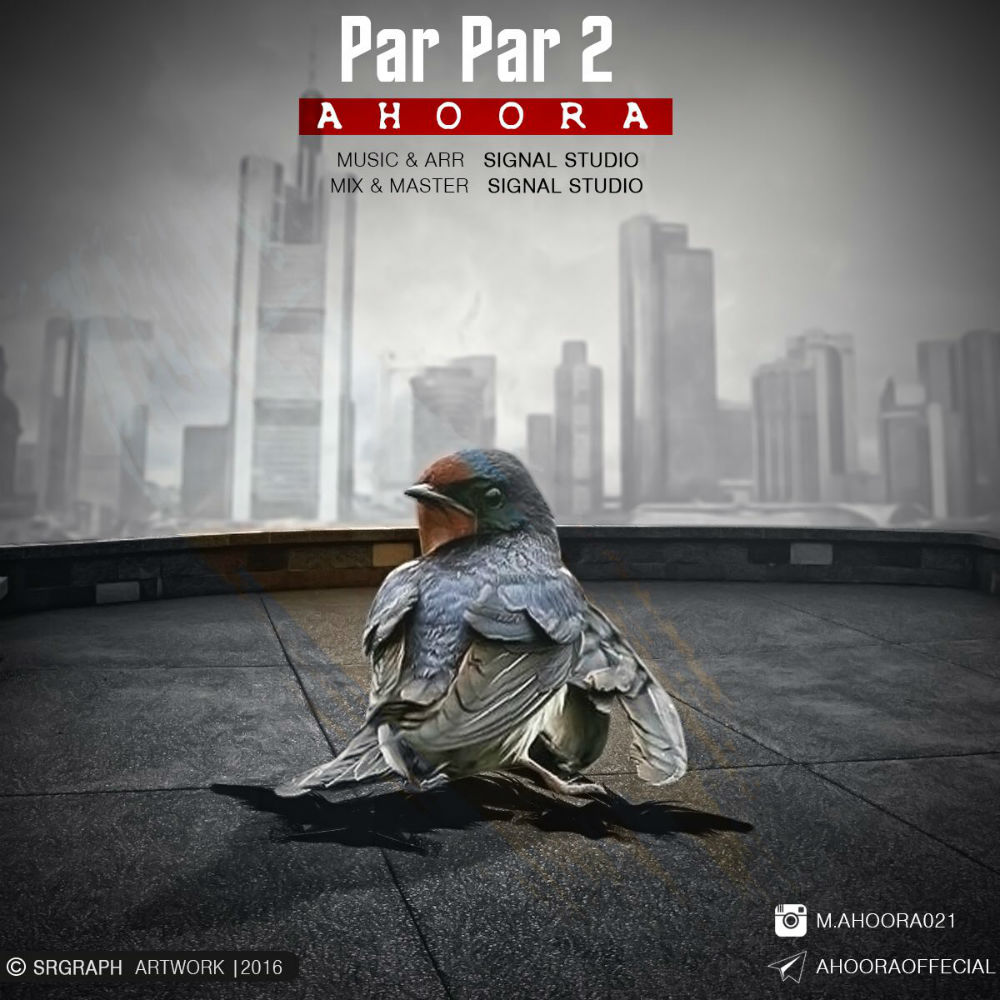 Ahoora - ParPar 2