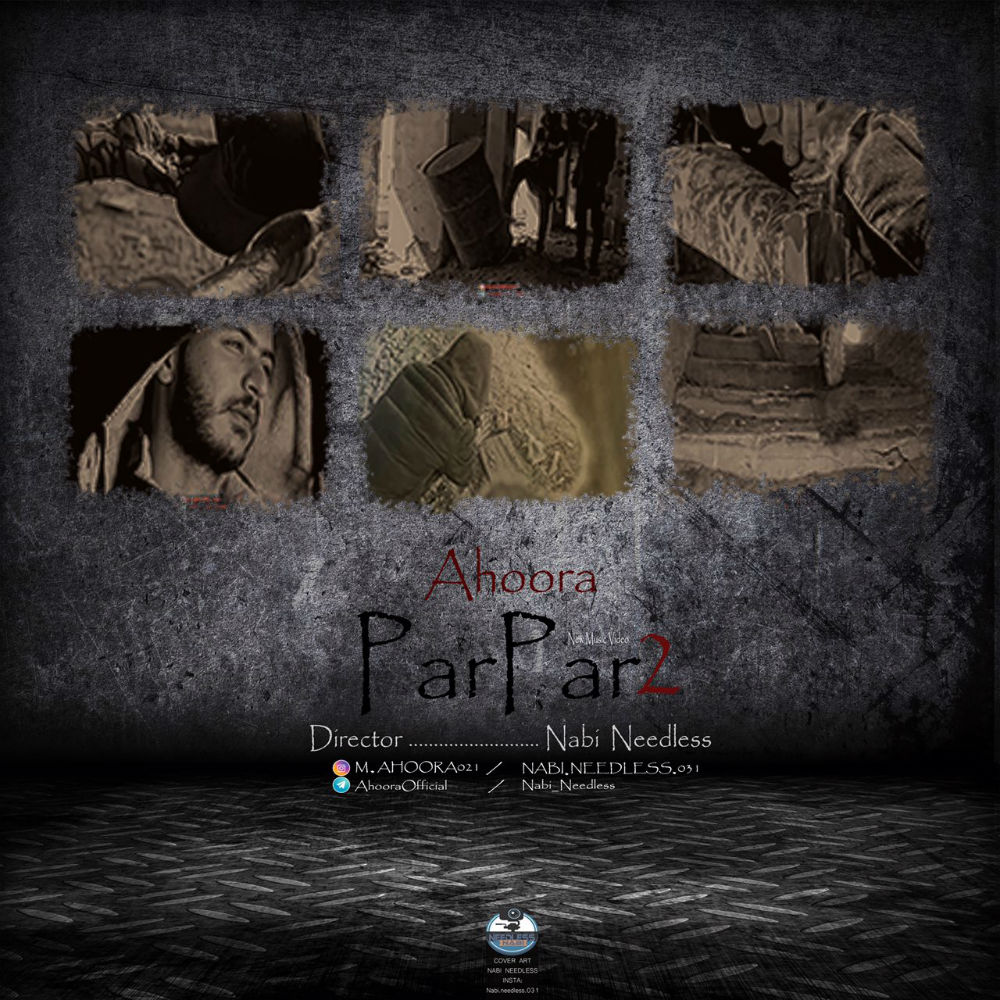 Ahoora - ParPar2