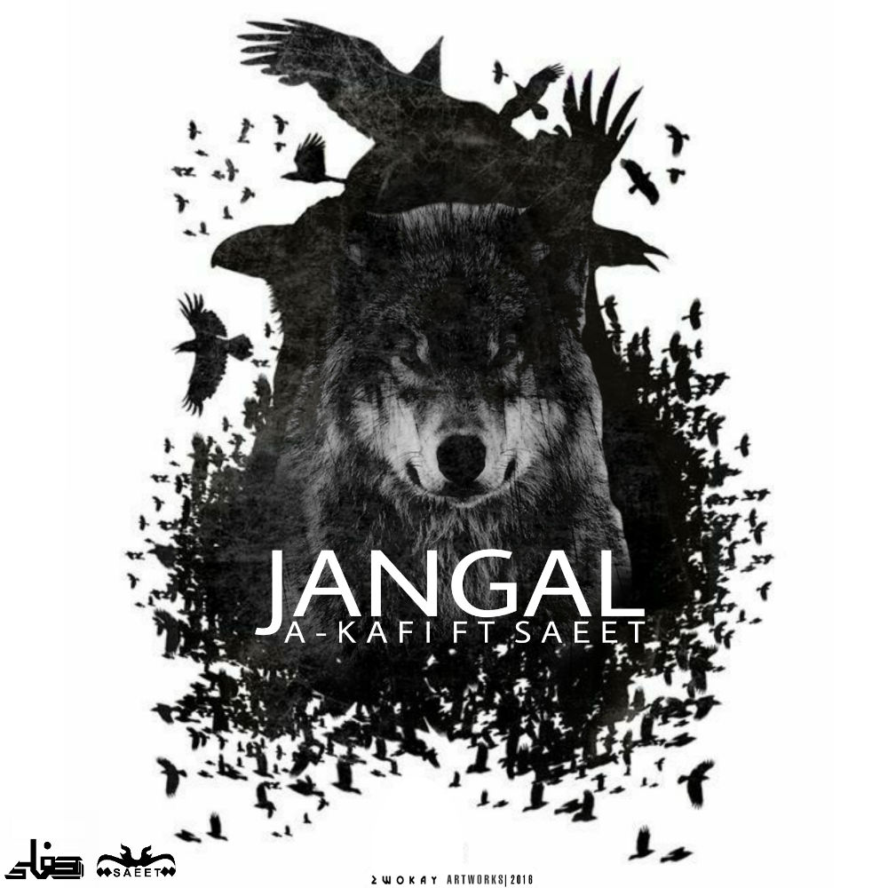 A-kafi Ft Saeet - Jangal