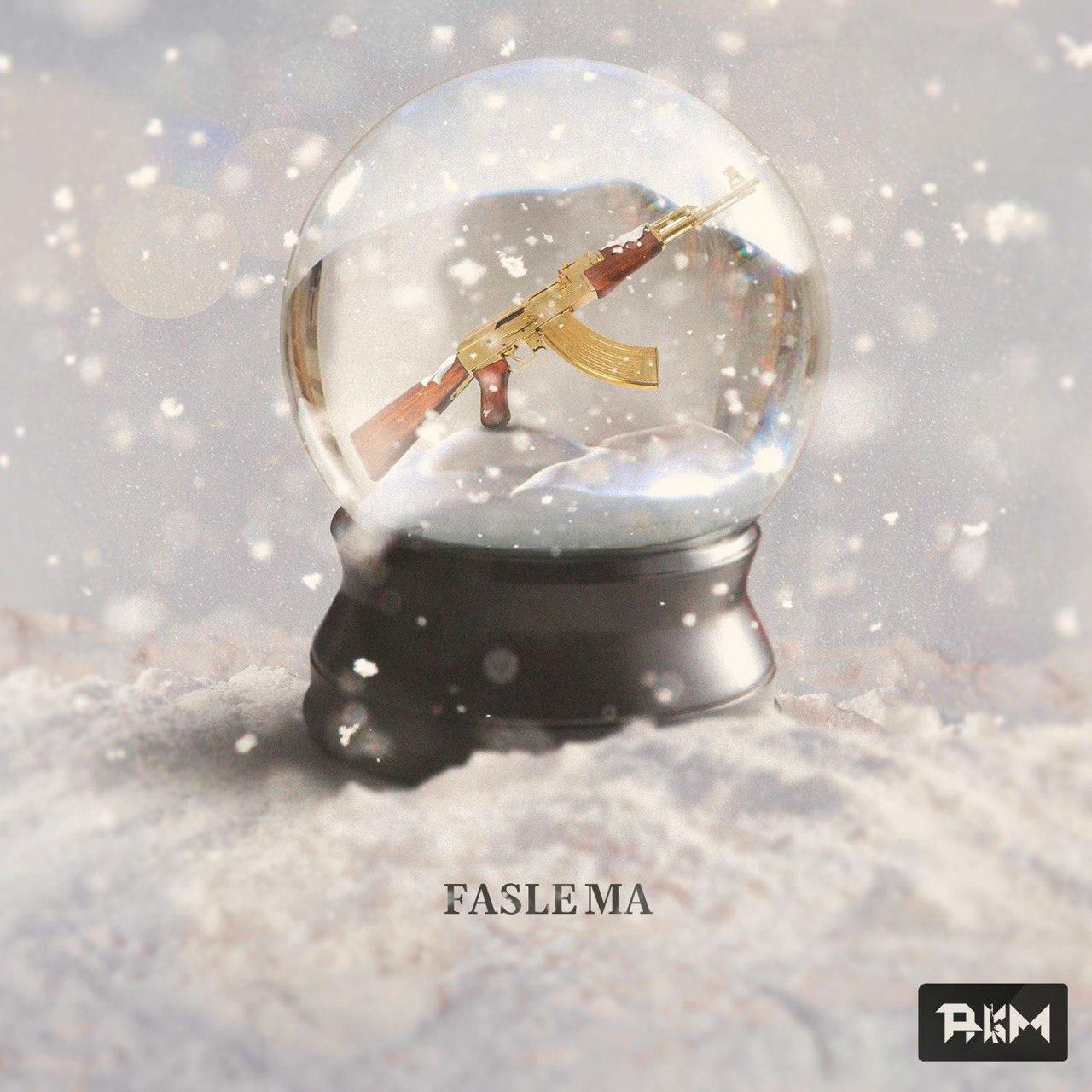 AKM - Fasle Ma Album