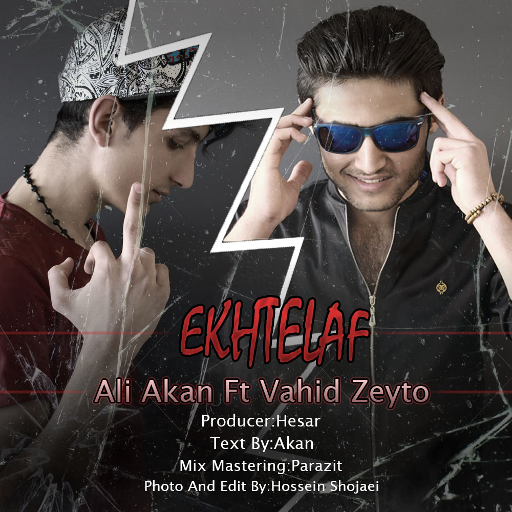 Ali Akan Ft Vahid Zeyto - Ekhtelaf