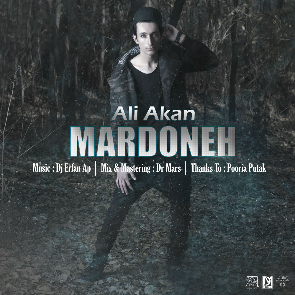 Ali Akan - Mardune