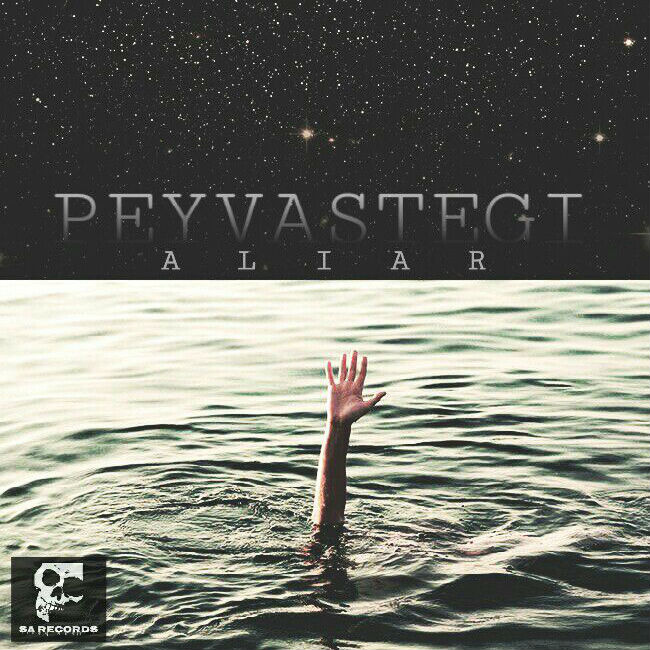 Aliar - Peyvastegi