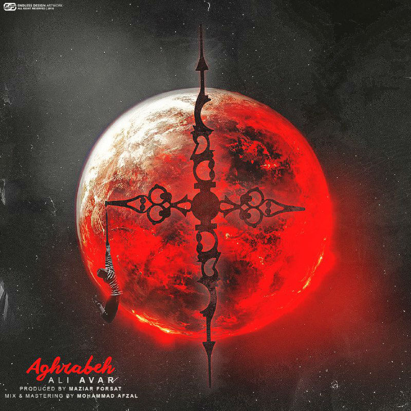 Ali Avar - Aghrabe