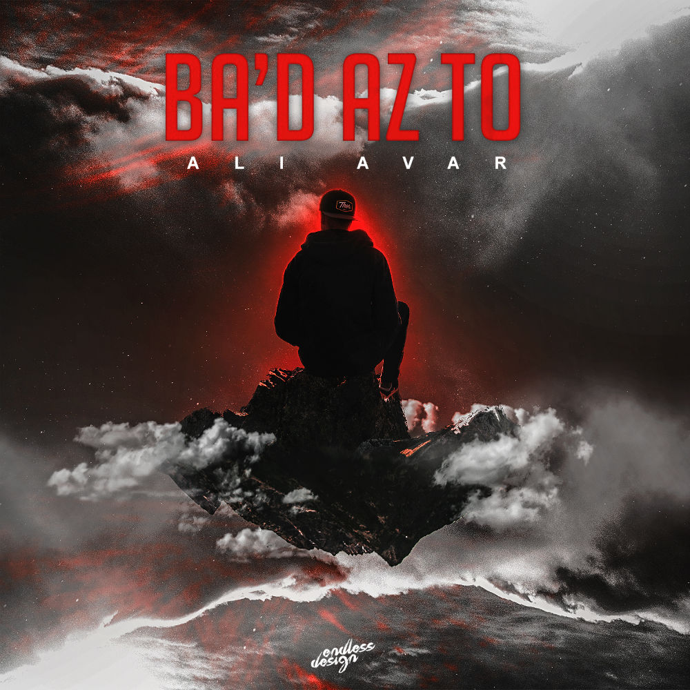 Ali Avar - Bad Az To