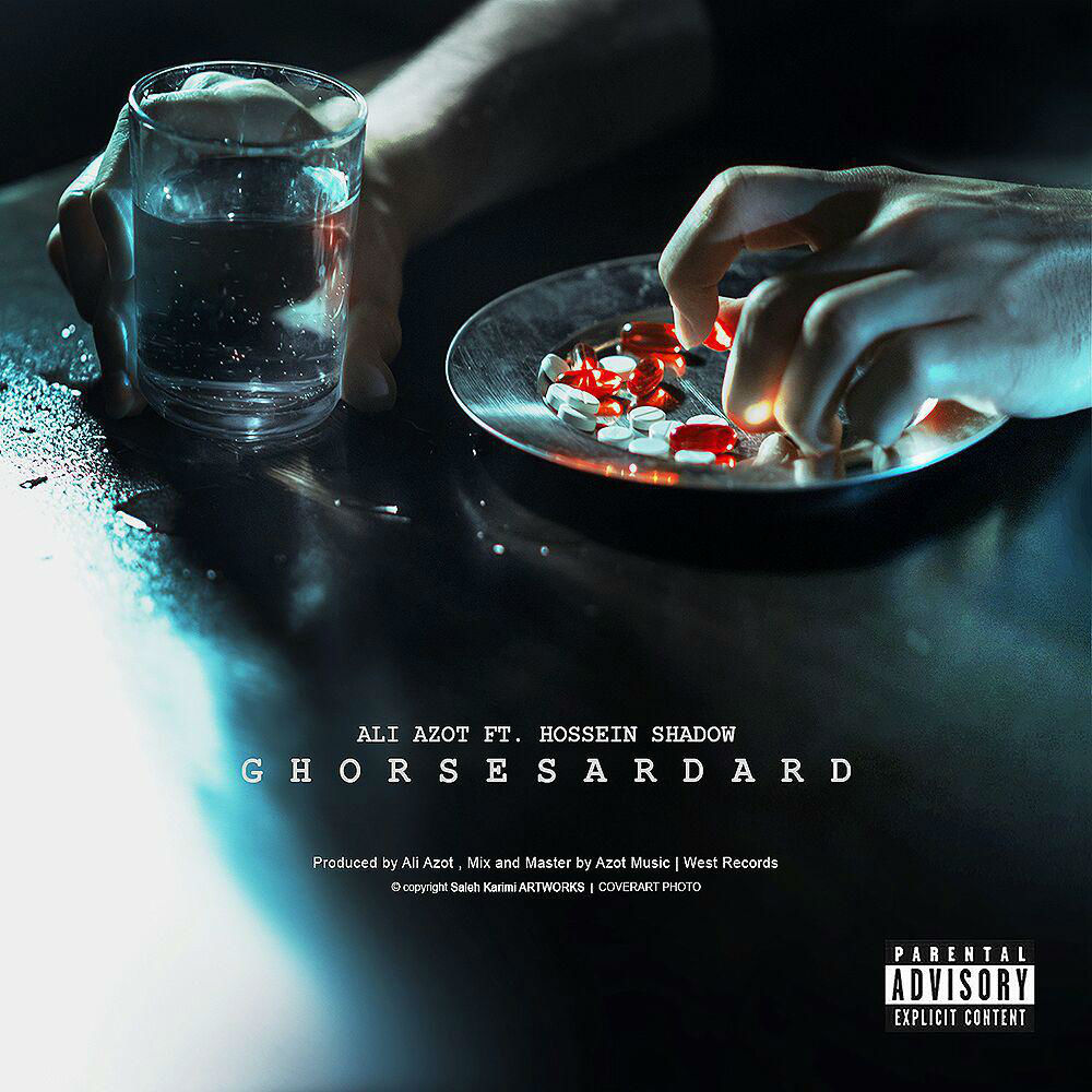 Ali Azot Ft Hossein Shadow - Ghorse SarDard