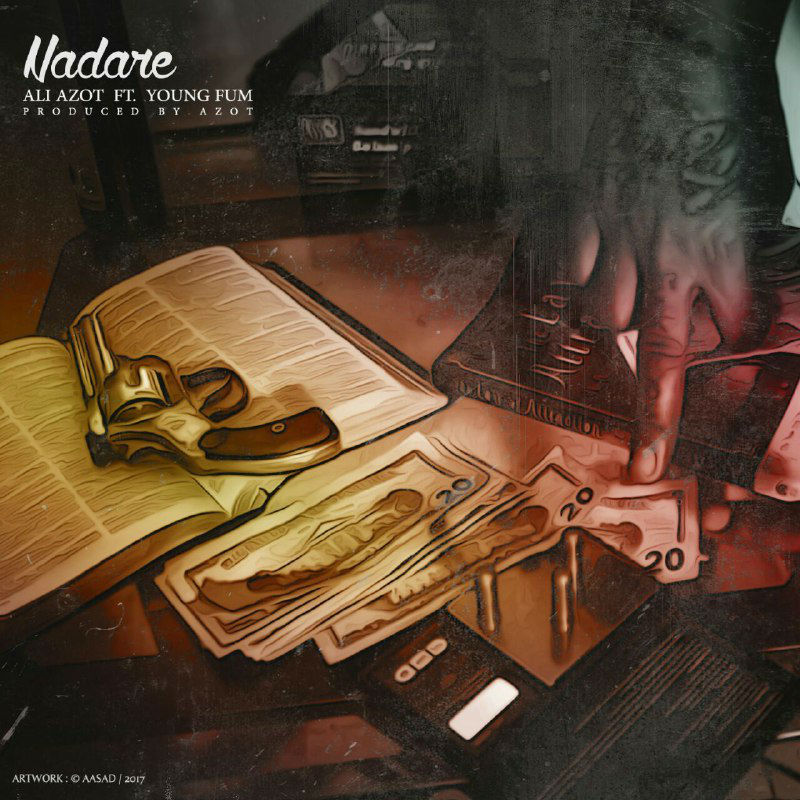 Ali Azot Ft Young Fum - Nadare