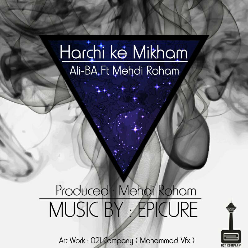 Ali-Ba Ft Mehdi Roham - Harchi Ke Mikham