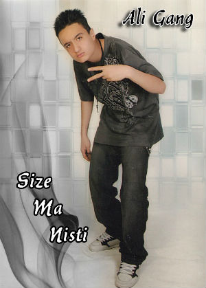 علی گنگ - سایز ما نیست