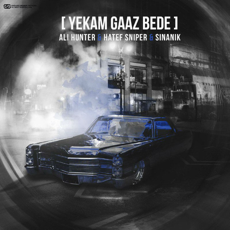 Ali Hunter & Hatef Sniper & Sinanik - Yekam Gaaz Bede