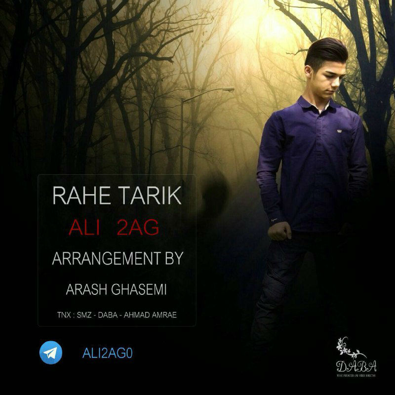 Ali 2AG - Rahe Tarik