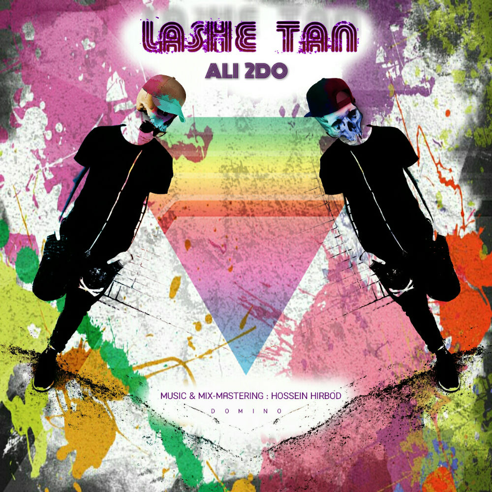 Ali 2Do - Lashe Tan