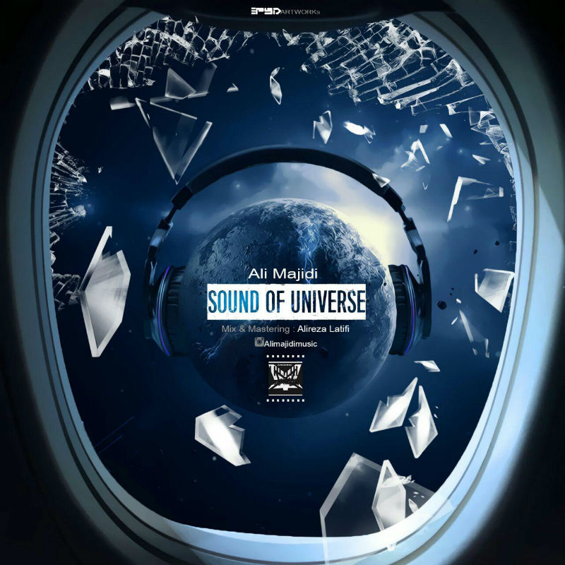 علی مجیدی - صدای کائنات