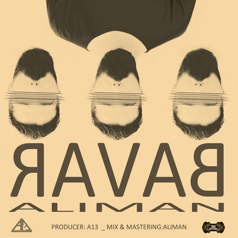 Aliman - Bavar