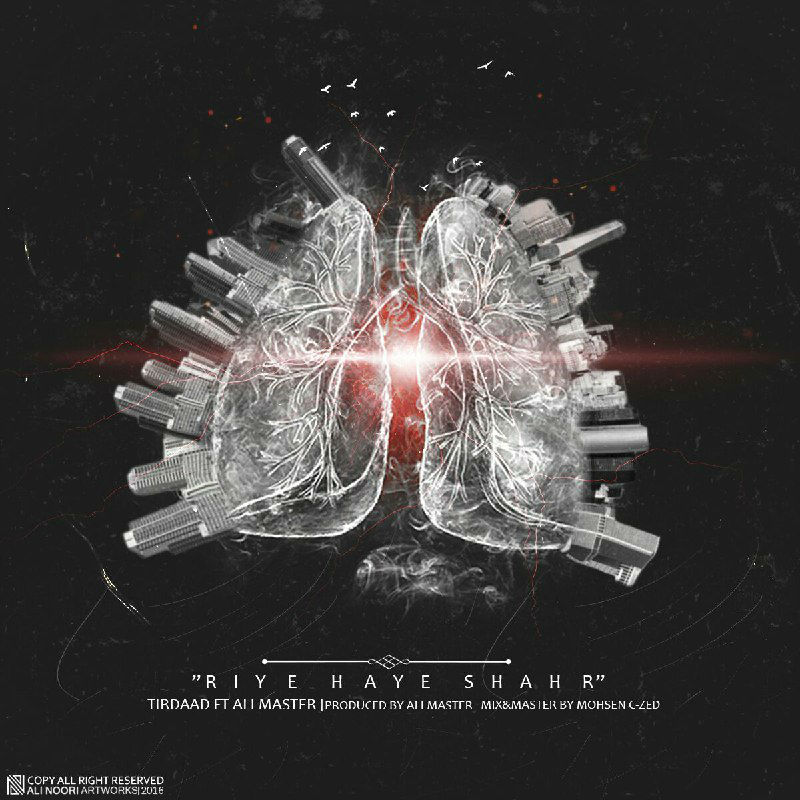 Ali Master Ft Tirdad - Riehaye Shahr