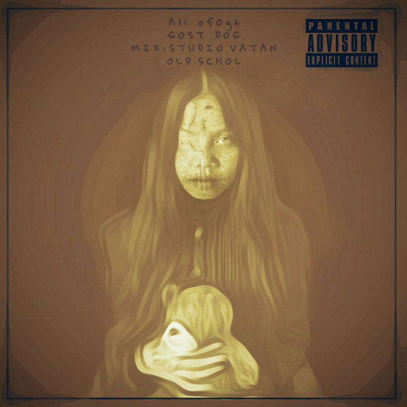 Ali Ofogh - Ghost Dog