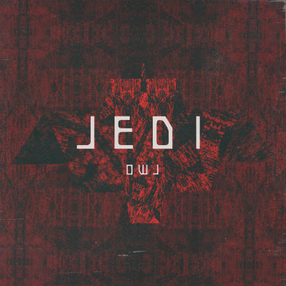 علی اوج - جدی