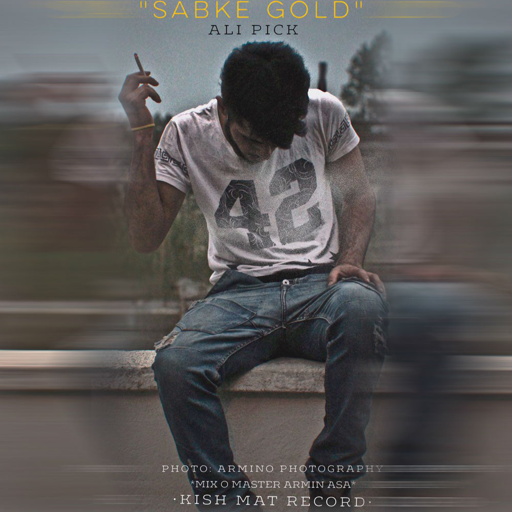 Ali Pick - Sabke Gold