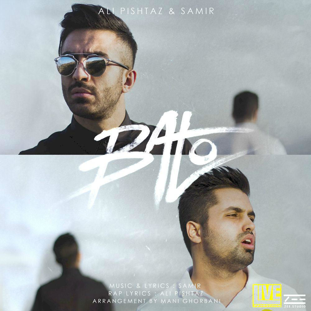 Ali Pishtaz & Samir - Ba To